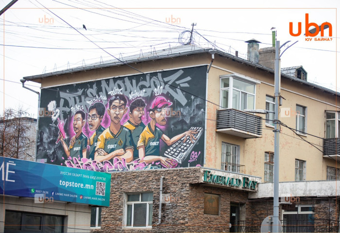 Улаанбаатарт -12 хэм хүйтэн байна