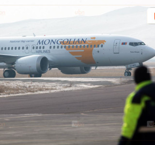 МИАТ: Бахрейнд байгаа МИАТ-ийн ажилтнуудыг авахаар Манилагаас Бахрейн руу нислэг үйлдэх гэж байсан нислэгийг аюулгүй байдлаа бодож цуцалсан