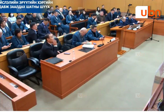 ШУУД: “Хөгжлийн банкны“ гэх тодотголтой эрүүгийн хэргийн давж заалдах шатны шүүх хуралдаан