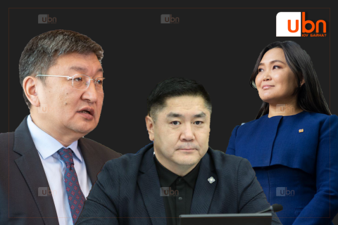 МҮОХ-ны Гүйцэтгэх зөвлөлд Ч.Номин, А.Ганбаатар, Я.Содбаатар нарын улстөрчид нэрээ дэвшүүлжээ