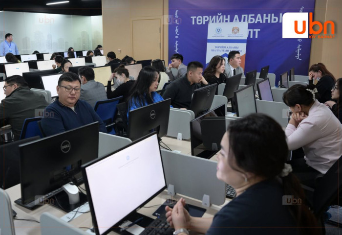 Өнөөдөр эхэлсэн төрийн албаны шалгалтад 3092 иргэн бүртгүүлжээ