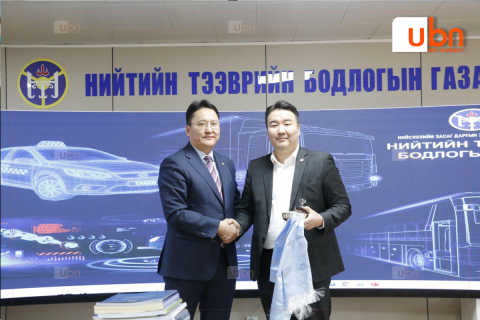 Нийтийн тээврийн бодлогын газрын даргаар Г.Билгүүнийг томилжээ