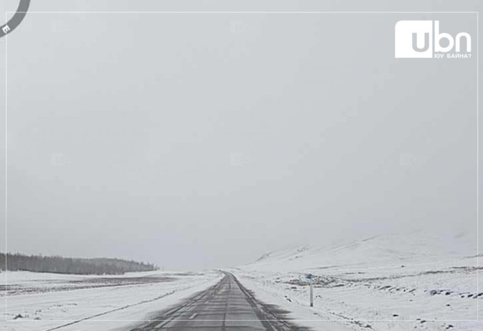 Зам, даваа, гүвээ хаагдах эрсдэл үүсэж болзошгүй