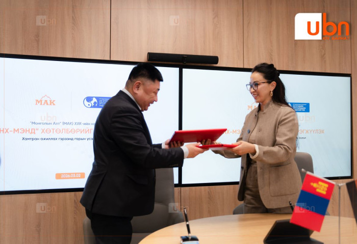 МАК компани эх, хүүхэд, нярайн эрүүл мэндийг дэмжих “Энх-Мэнд” хөтөлбөрийг ЭХЭМҮТ-тэй хамтран орон даяар хэрэгжүүлнэ