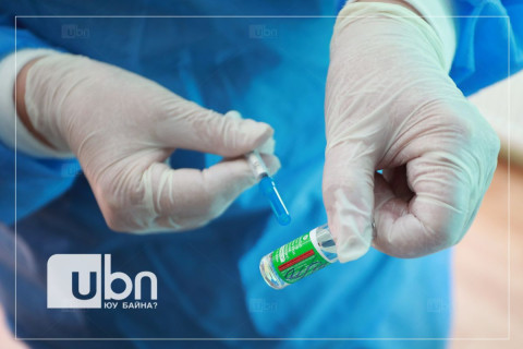 Вакцин эсэргүүцэгчдийг шалгуулахаар Тагнуулын байгууллагад ханджээ