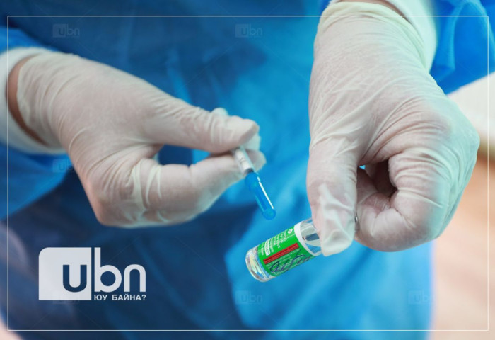 Вакцин эсэргүүцэгчдийг шалгуулахаар Тагнуулын байгууллагад ханджээ