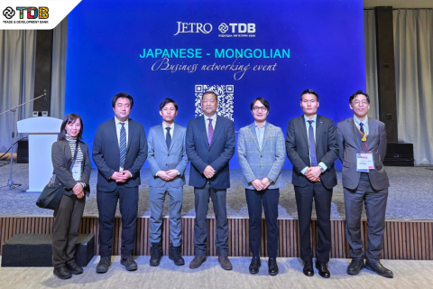 ХХБ Япон Улсын гадаад худалдааг дэмжих агентлаг JETRO-тай хамтран Япон–Монголын бизнес түншлэлийн уулзалтыг зохион байгууллаа