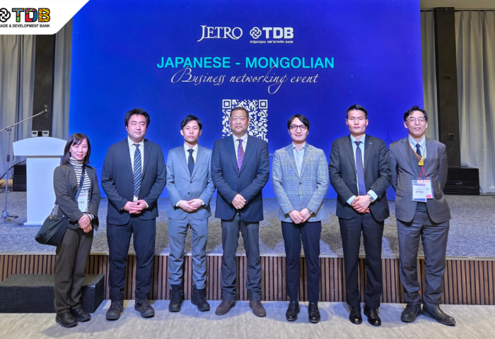 ХХБ Япон Улсын гадаад худалдааг дэмжих агентлаг JETRO-тай хамтран Япон–Монголын бизнес түншлэлийн уулзалтыг зохион байгууллаа