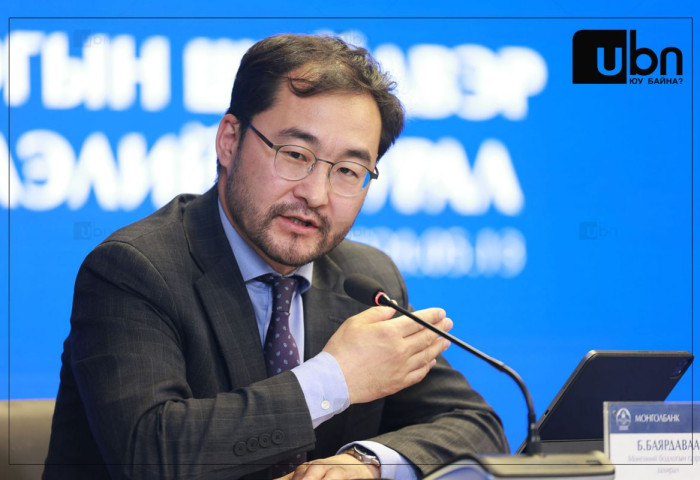 Монголбанканд 20 жил ажилласан Б.Баярдаваа “Эрдэнэс Монгол“-ын Төслийн удирдлагын газрыг ДАРГАЛНА