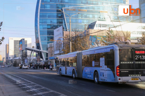 ЦАГ АГААР: Маргааш Улаанбаатарт -5 хэм хүйтэн