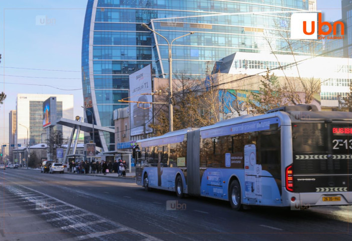 ЦАГ АГААР: Маргааш Улаанбаатарт -5 хэм хүйтэн