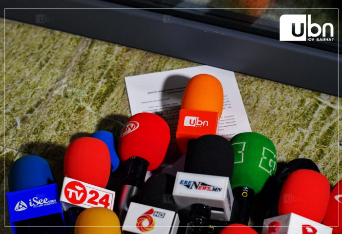 Үндэсний сэтгүүл зүй үүсэж хөгжсөний 113 жилийн ой тохиож байна