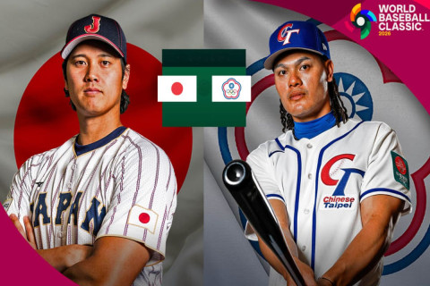 Аваргууд хэсгийн эхний тоглолтоо Тайваний эсрэг хийнэ