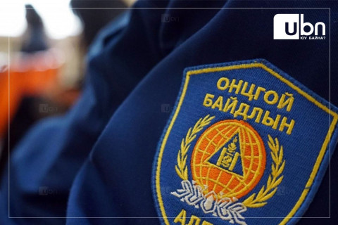 27 иргэний амь насыг авран хамгаалжээ