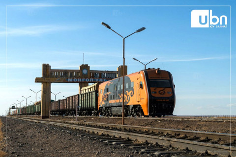 УБТЗ: Дамжин өнгөрөх 666 чингэлгийн галт тэрэг аялуулаад байна