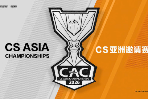 Монгол багууд Азийн бүсийн эрхийн төлөөх тэмцээнд оролцож байна