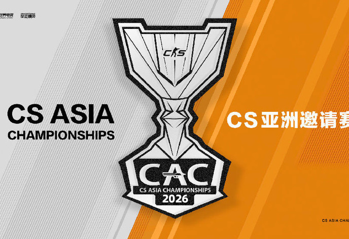 Монгол багууд Азийн бүсийн эрхийн төлөөх тэмцээнд оролцож байна