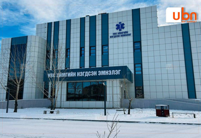 Увс аймгийн нэгдсэн эмнэлгийн өргөтгөл ашиглалтад орлоо
