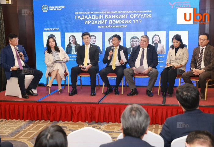 СУРВАЛЖИЛГА: Төв банкны шаардлагыг хангаж буй гадаадын хоёр банк байгаа нь БНХАУ-ын төрийн өмчит хоёр банк гэв