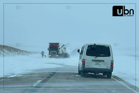 Маргаашаас баруун аймгуудын нутгаар эрс хүйтэрч, цас орж шуурна