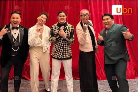 Тэд өөрсдийгөө цоо шинээр танилцуулж байна