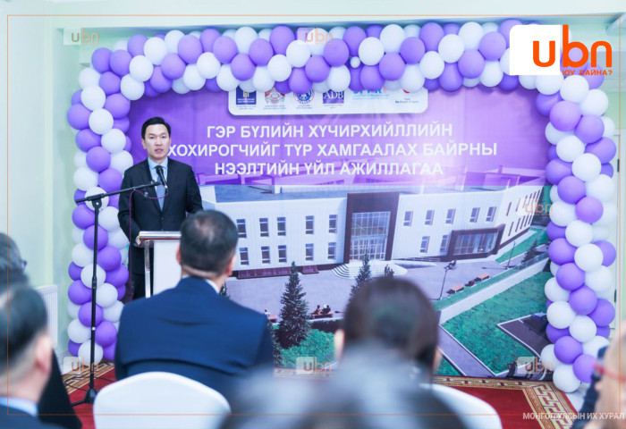 Харамсалтайгаар амиа алдсан 16 настай Ч.Шинэсаран охины нэрээр нэрлэсэн хохирогчийг түр хамгаалах байр ашиглалтад орлоо