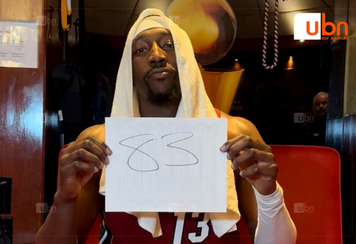 Бэм Адэбайо 83 оноо авч бүх цагийн үеийн түүхэнд хоёрт бичигдлээ