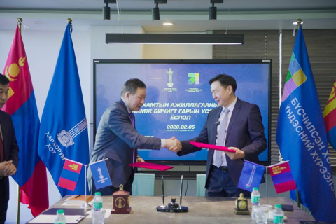 Хархорум хотын бүтээн байгуулалт болон чөлөөт бүс байгуулах чиглэлээр хамтарсан судалгаан ажил эхэллээ