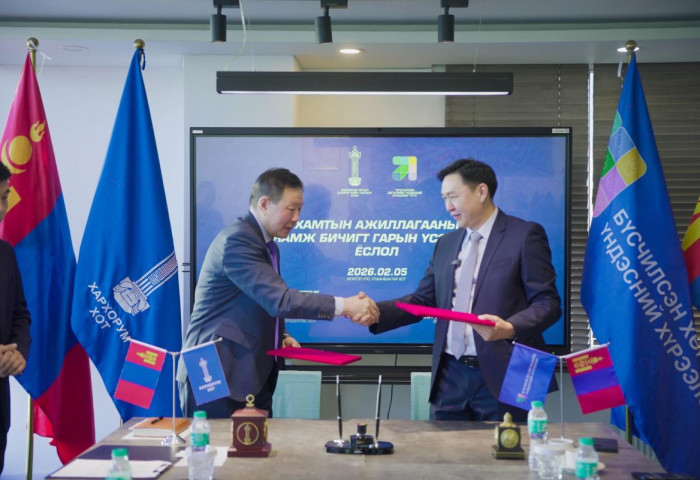 Хархорум хотын бүтээн байгуулалт болон чөлөөт бүс байгуулах чиглэлээр хамтарсан судалгаан ажил эхэллээ