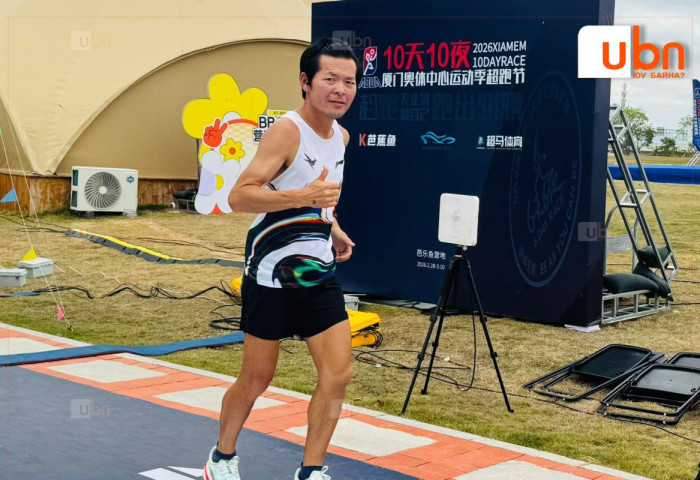 Б.Буджаргал 240 цаг тасралтгүй гүйж, хоёрдугаар байр эзэлжээ