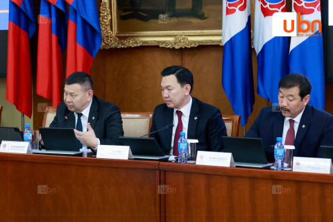 МАН-ын БҮЛЭГ: УИХ-ын чуулганы хуралдааны дэгийн тухай болон бусад хуулийн төслүүдийг хэлэлцэж байна