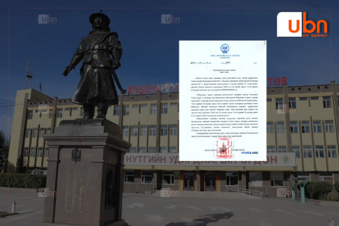 Ховд аймгийн Жаргалант сумын 7 дугаар сургуулийн бага ангийнхны хичээлийг энэ сарын 20-н хүртэл цахимд шилжүүллээ