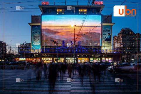 МАРГААШ: Улаанбаатарт 0 хэм. Багавтар үүлтэй