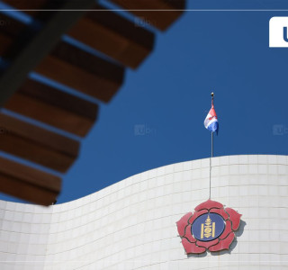 МАН-ын Удирдах зөвлөл маргааш 11 цагт хуралдана