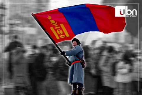 АРДЧИЛЛЫН ИНДЕКС 2026: Монгол Улс 75-р байрт жагсаж, өмнөх оноос зургаан байраар урагшиллаа