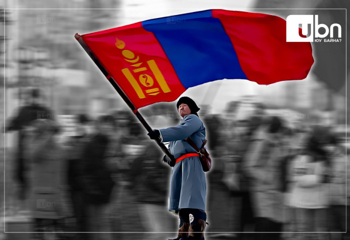 АРДЧИЛЛЫН ИНДЕКС 2026: Монгол Улс 75-р байрт жагсаж, өмнөх оноос зургаан байраар урагшиллаа