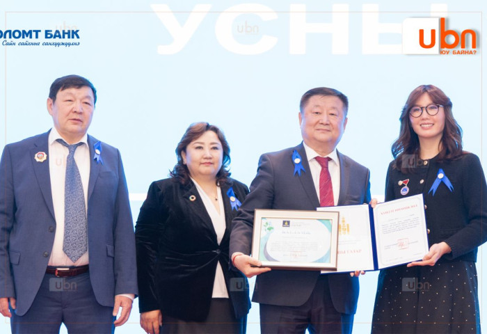 Голомт банк “Усны Элч” банкаар дахин өргөмжлөгдлөө