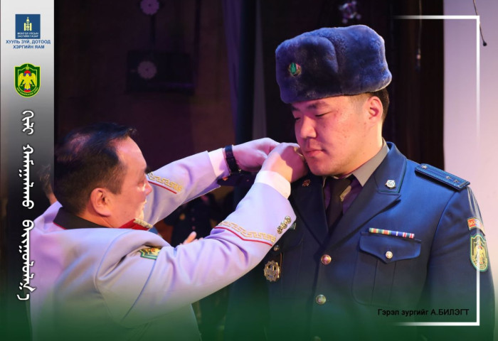 Улсын заан М.Лхагвагэрэл ХХЕГ-ын даргын тушаалаар “Ахлах дэслэгч“ цол хүртлээ