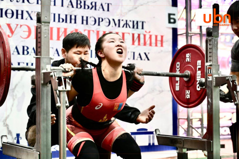Гавьяат тамирчин С.Мөнхзулын нэрэмжит Пауэрлифтингийн УАШТ болж байна