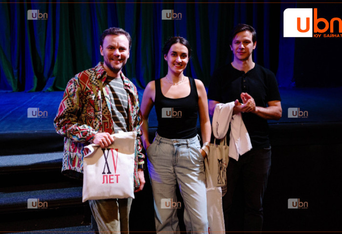 Орос найруулагчийн найруулж буй “Намайг дагуулаад яваач” жүжиг удахгүй тайзнаа...