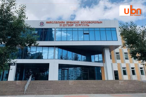 21 дүгээр сургуулийн захирал О.Оюунчимэг: Эцэг эхчүүдэд хариуцлага тооцохгүй бол ийм зүйл зогсохгүй