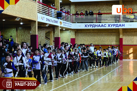 Бага нас, өсвөр үе, залуучуудын заалны УАШТ болж байна