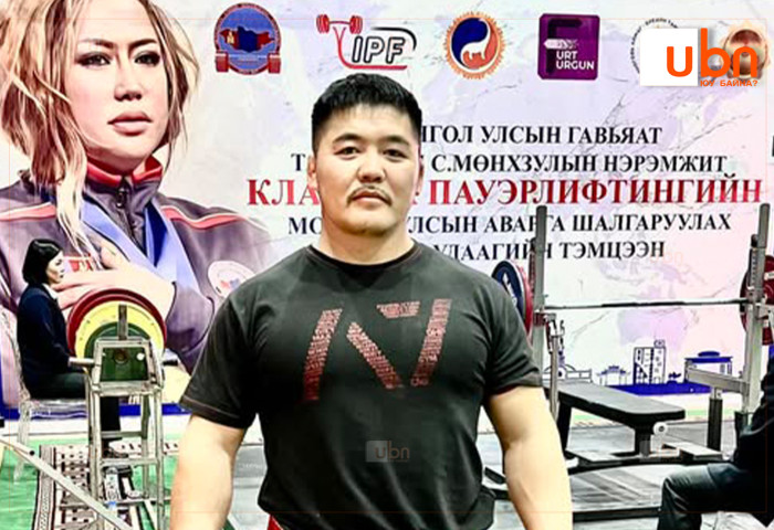 Д.Батсүх 240 кг өргөж, дээд амжилт тогтоов