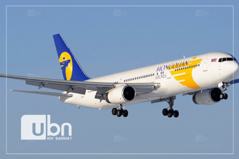 Нисэхийн цаг уурын кодын зааврыг шнэчлэн баталлаа