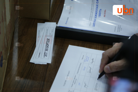 Бортээгийн ордод хөрөнгө оруулахаар гадаад, дотоодын 7 байгууллага саналаа ирүүлжээ