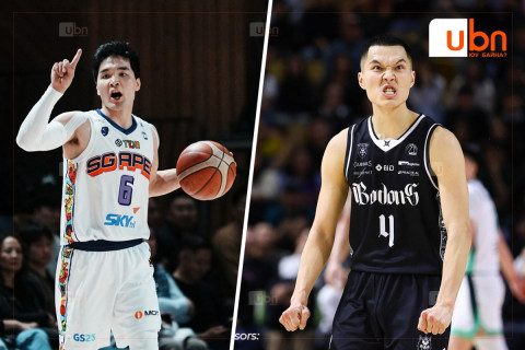 Эйпс, Бодонс багуудын цувралын тав дахь тоглолт өнөөдөр болно