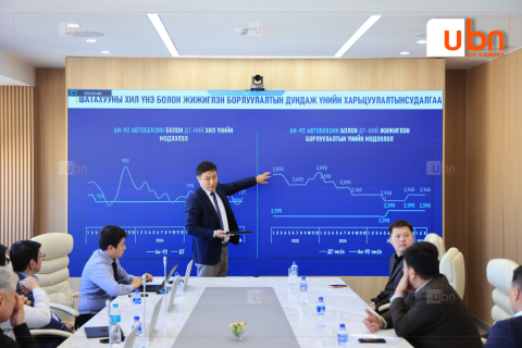 Шатахууны тасалдал үүсээгүй, нөөц хэвийн байгааг танилцууллаа