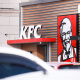 СЭРЭМЖЛҮҮЛЭГ: KFC, “Pizza hut”-ын нэрийг ашиглан 302 иргэнээс 1.1 тэрбум төгрөг залилжээ