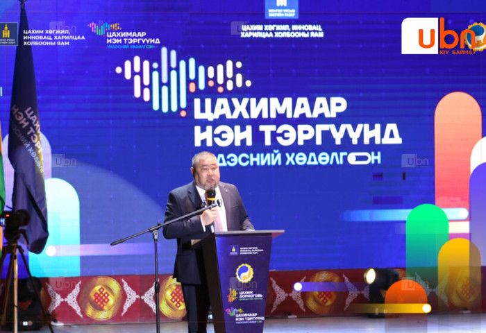 “Цахимаар нэн тэргүүнд” үндэсний хөдөлгөөн Дорноговь аймгаас албан ёсоор эхэллээ