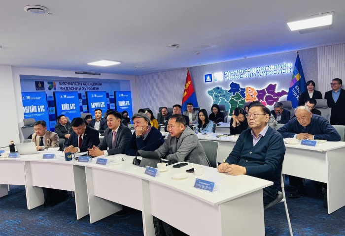 Бүсчилсэн хөгжлийн үндэсний хүрээлэнгийн эрдэмтдийн зөвлөл хуралдлаа